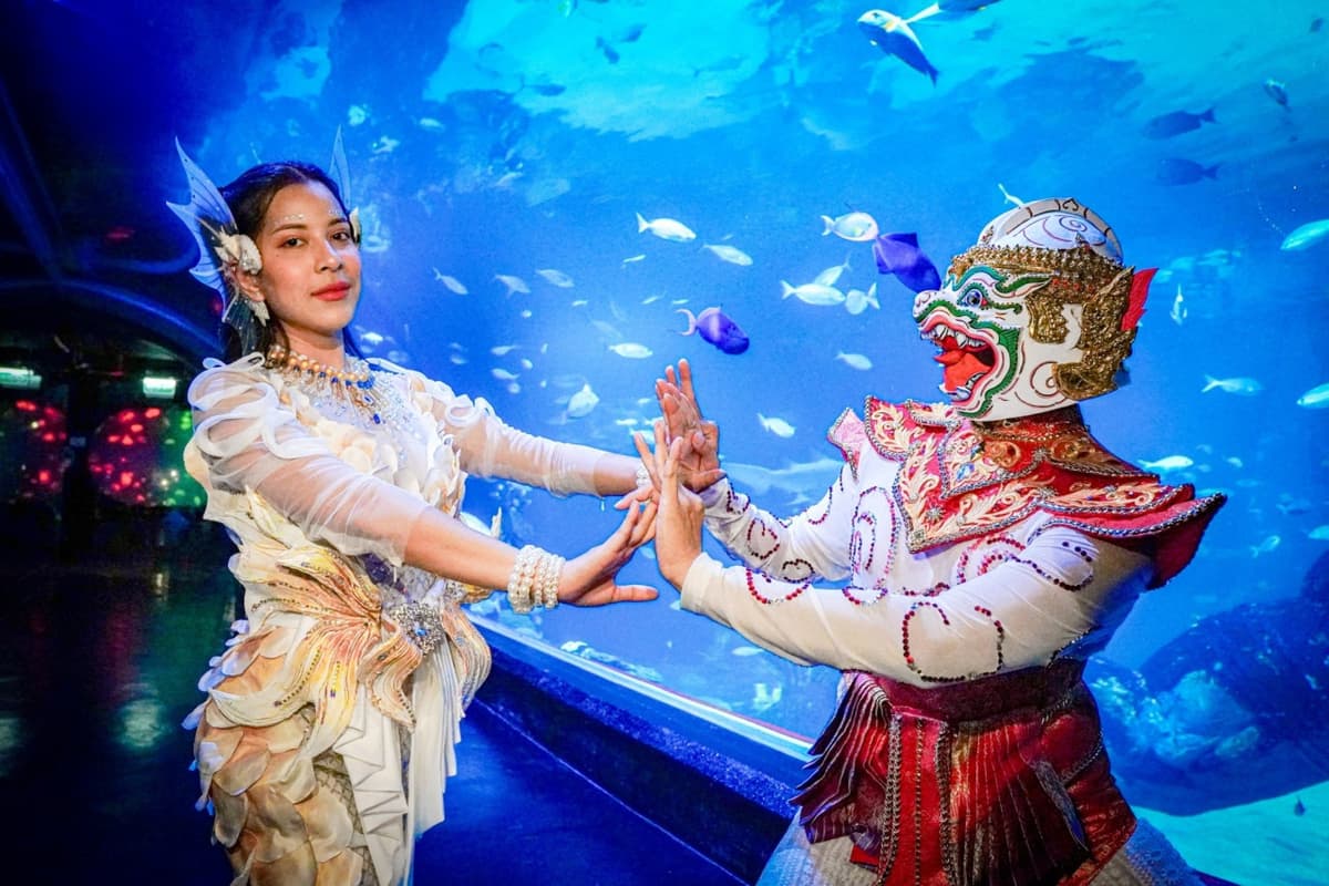 Aquaria Phuket