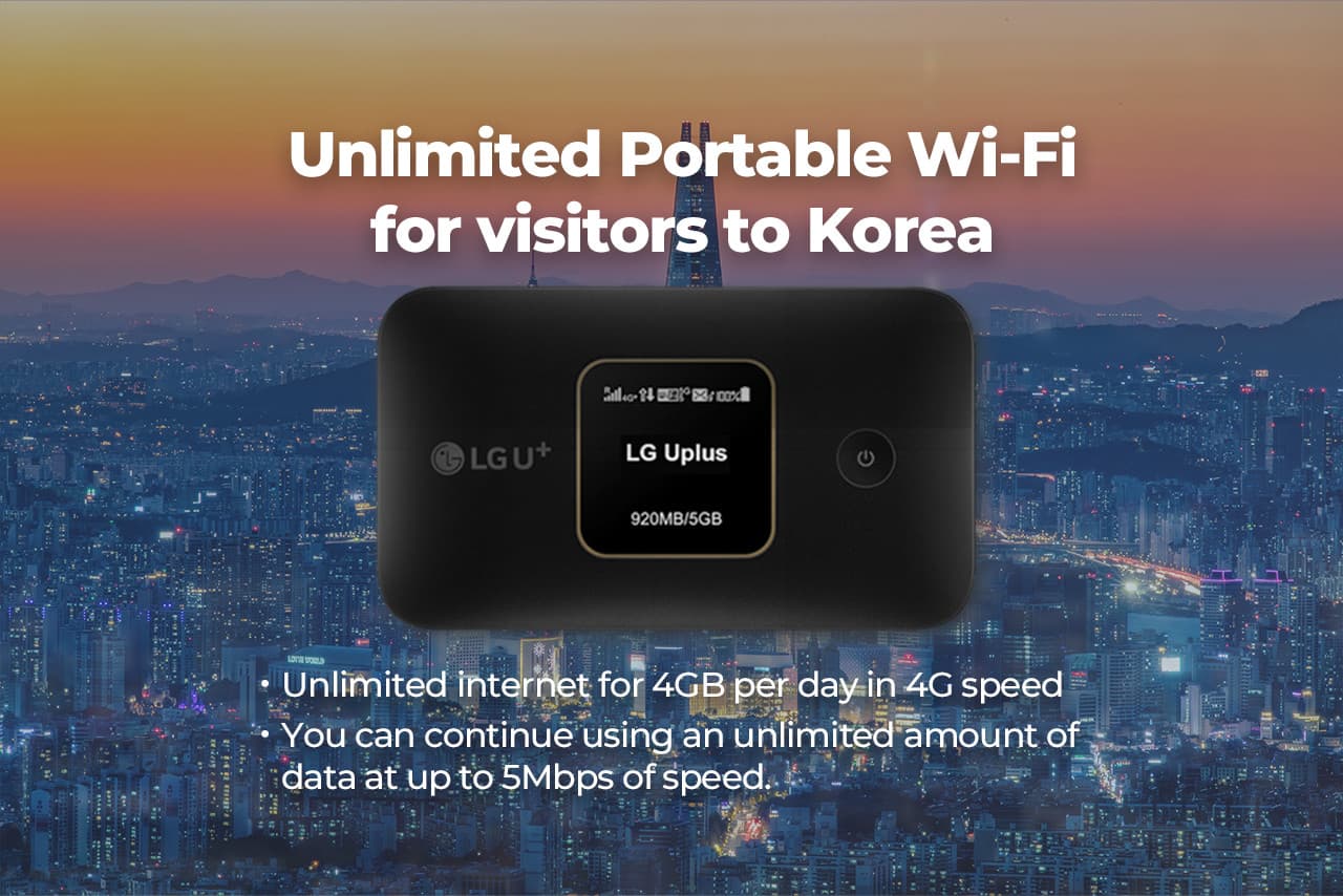 South Korea 4G Pocket WiFi Rental (Airport Pickup) – photo 2