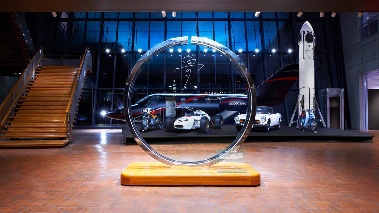 Motul Grand Prix of Japan 2026 (02 - 04 Oct) – photo 36