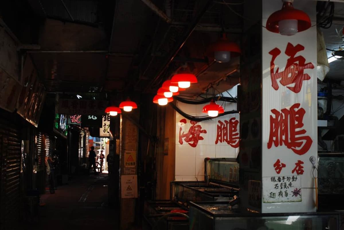 Aqualuna Dim Sum Cruise with Lei Yue Mun Self-Guided Tour