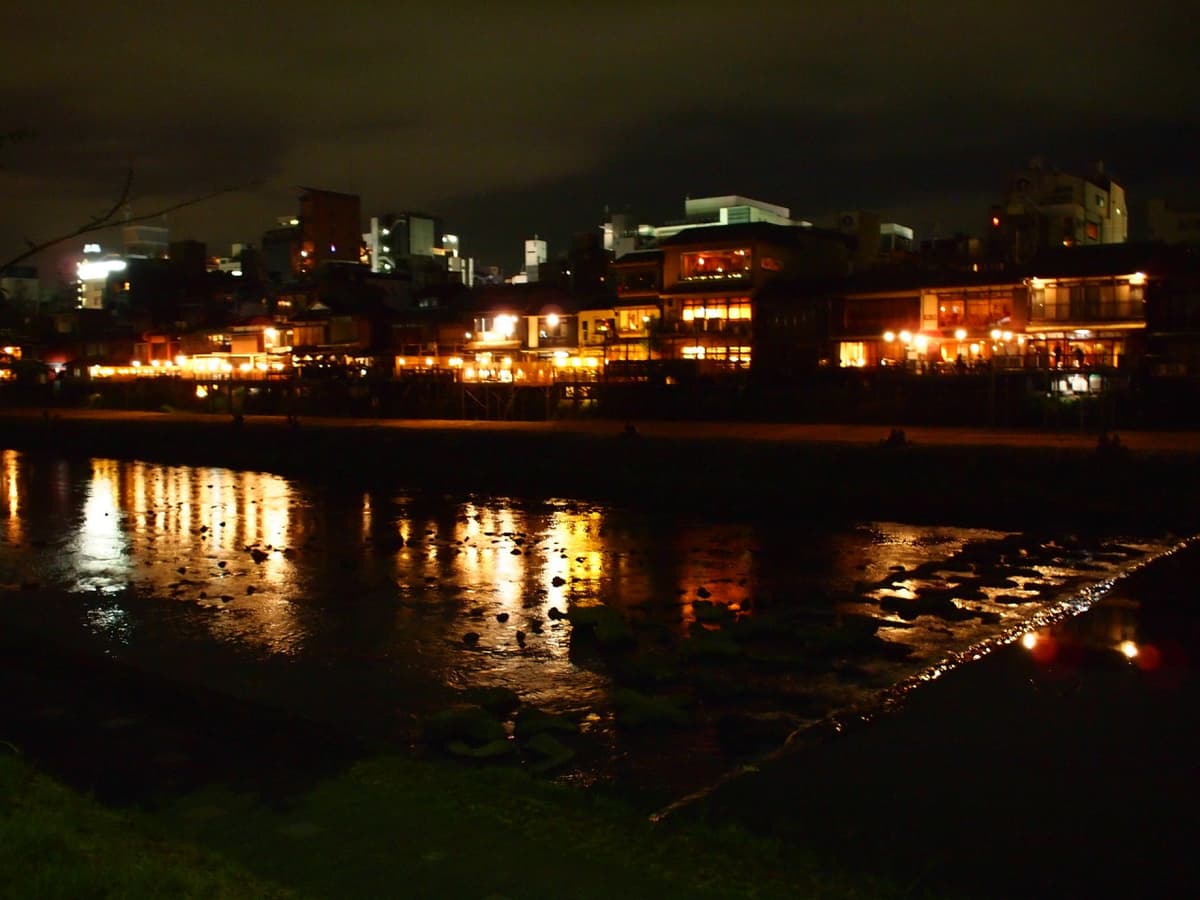 Kyoto Gion and Kaiseki Night Food Tour