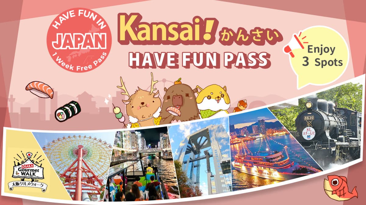 COMBO: Universal Studios Japan SUPER NINTENDO WORLD™ + Have Fun in Kansai