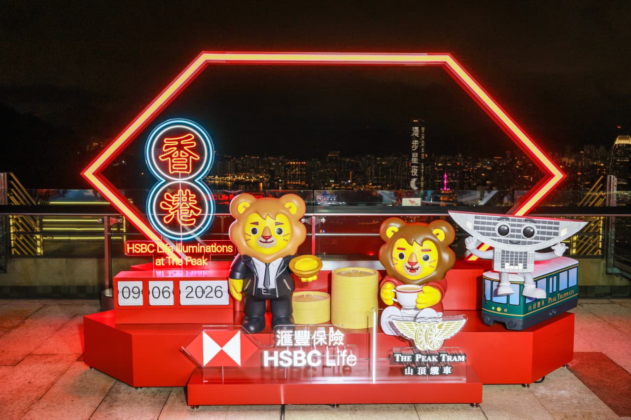 Hong Kong Peak Tram and Sky Terrace 428 Ticket – photo 3