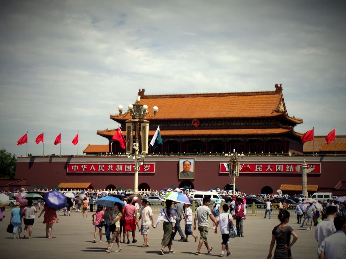 Tiananmen Square, Forbidden City, and Mutianyu Great Wall Bus Tour