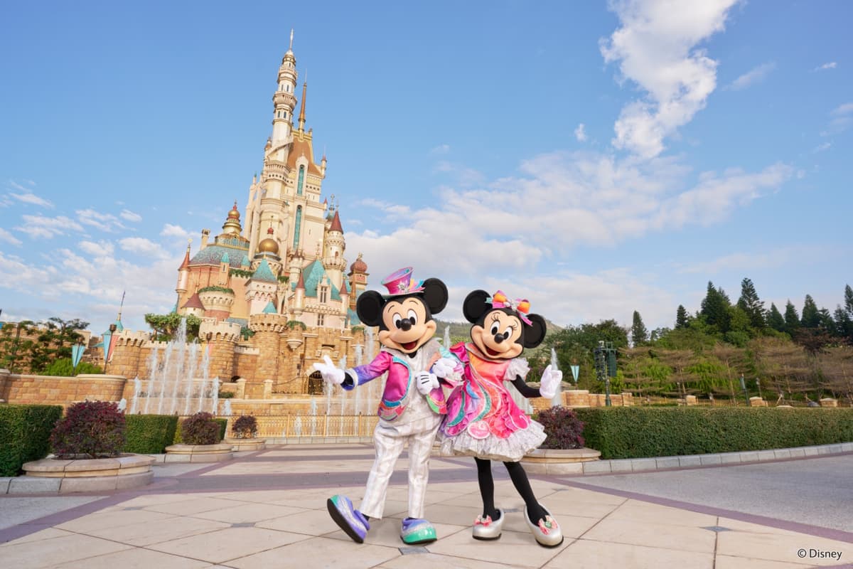 Hong Kong Disneyland Park Ticket
