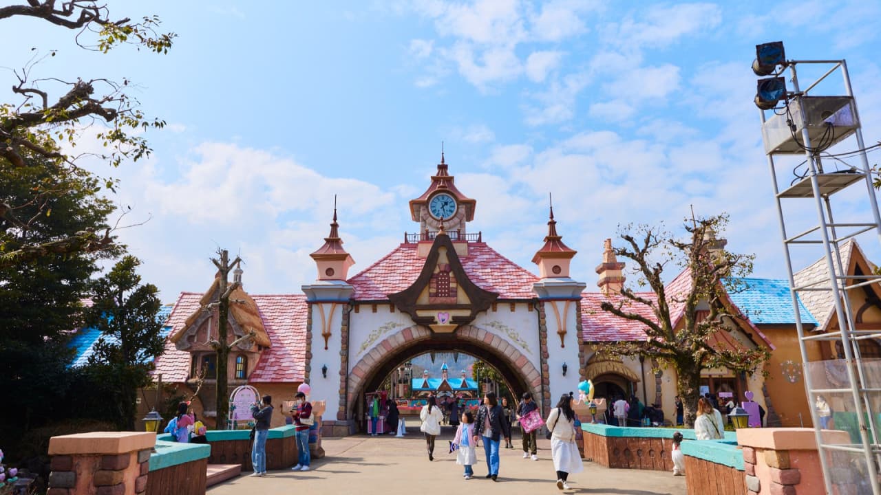 Sanrio Harmonyland Ticket