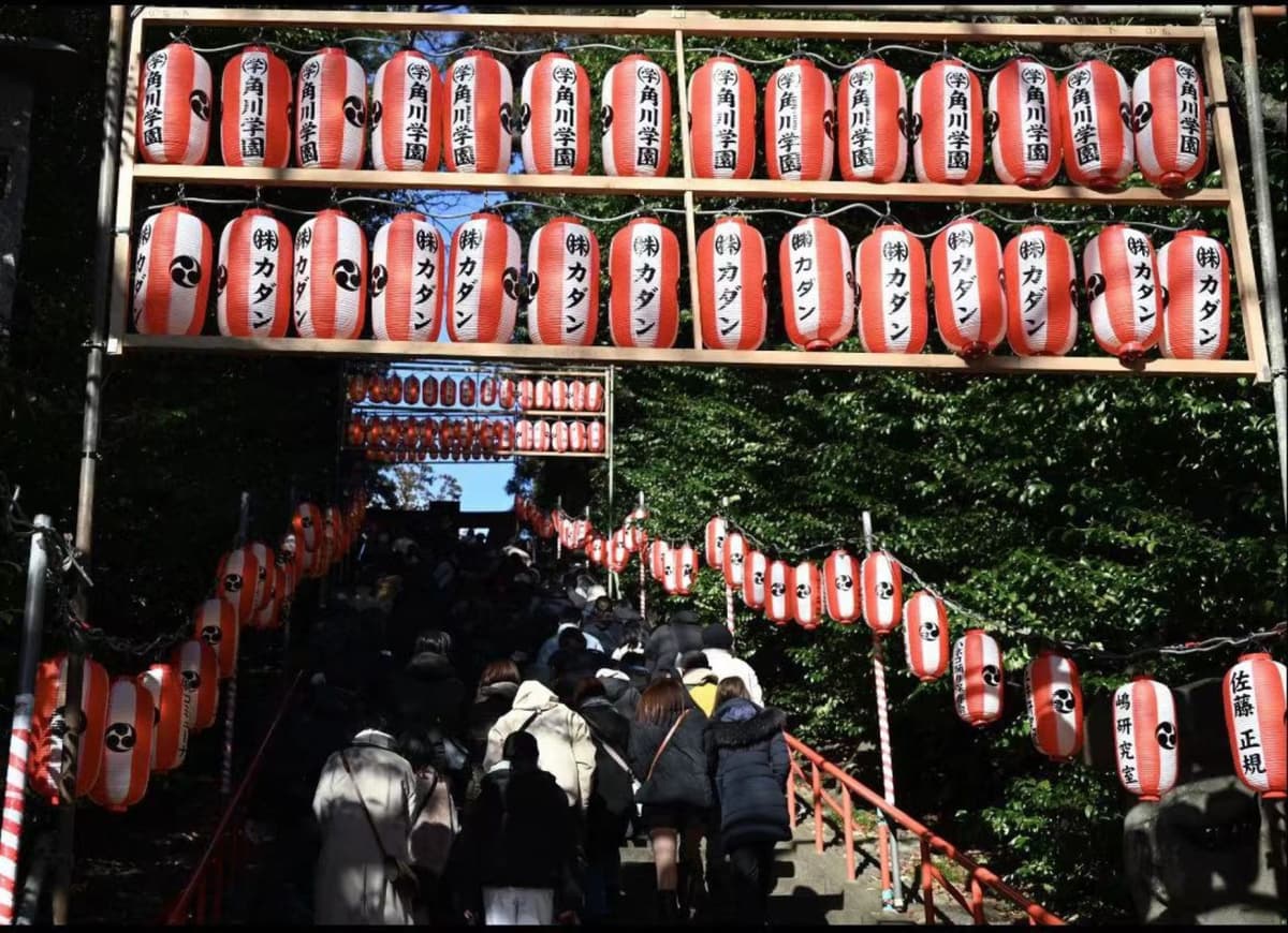 Kotoku-in Temple and Enoshima Day Tour from Tokyo