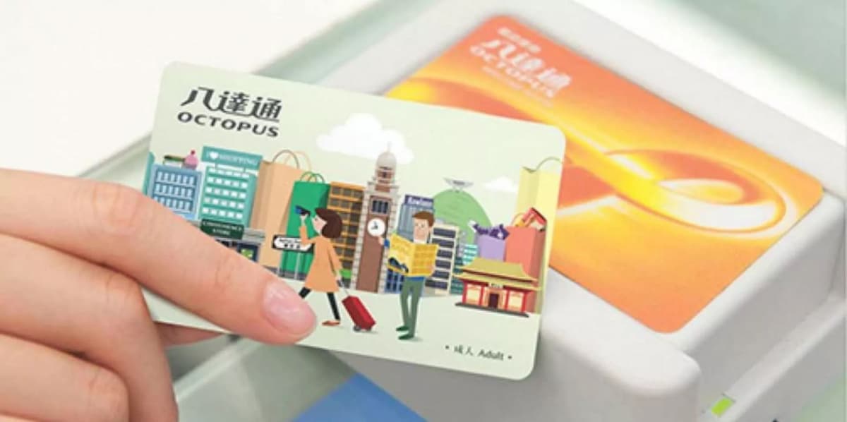 Hong Kong Octopus Card
