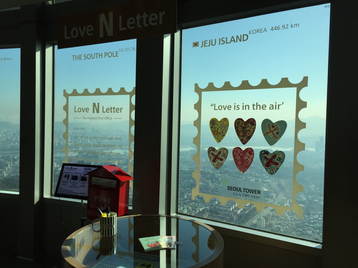 COMBO: AREX Incheon Airport Express Train + N Seoul Tower Observatory