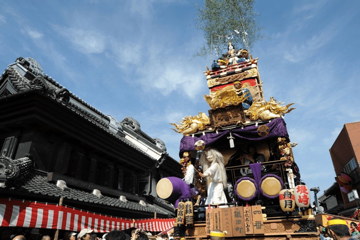 Seibu Kawagoe Pass