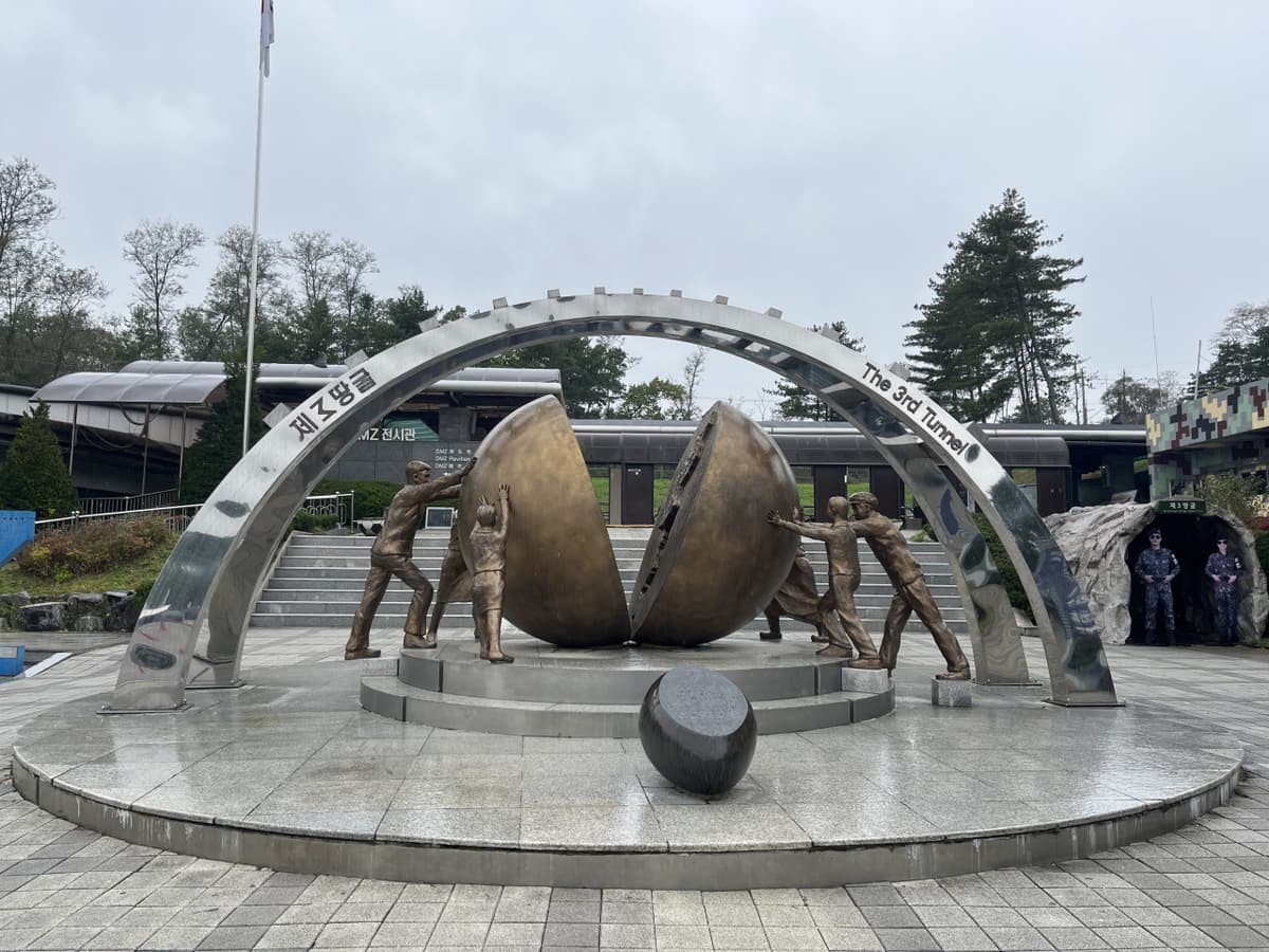 Korean Demilitarized Zone (DMZ) Tour from Seoul