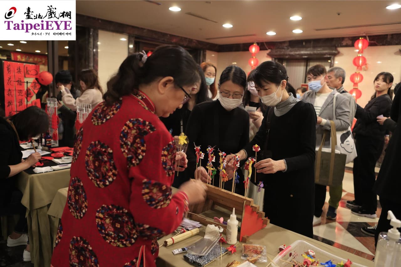 TaipeiEYE Traditional Chinese Opera Ticket