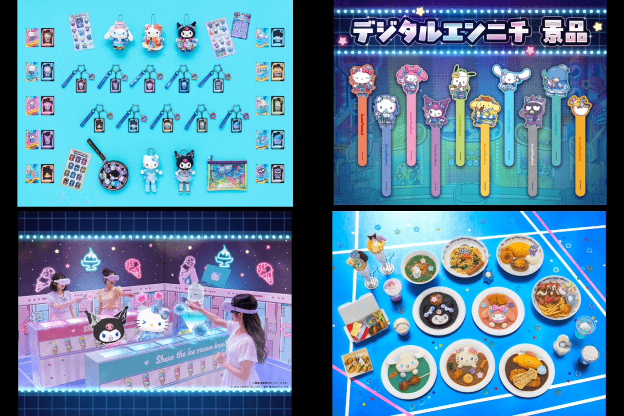 Sanrio Puroland Tokyo Ticket – photo 3