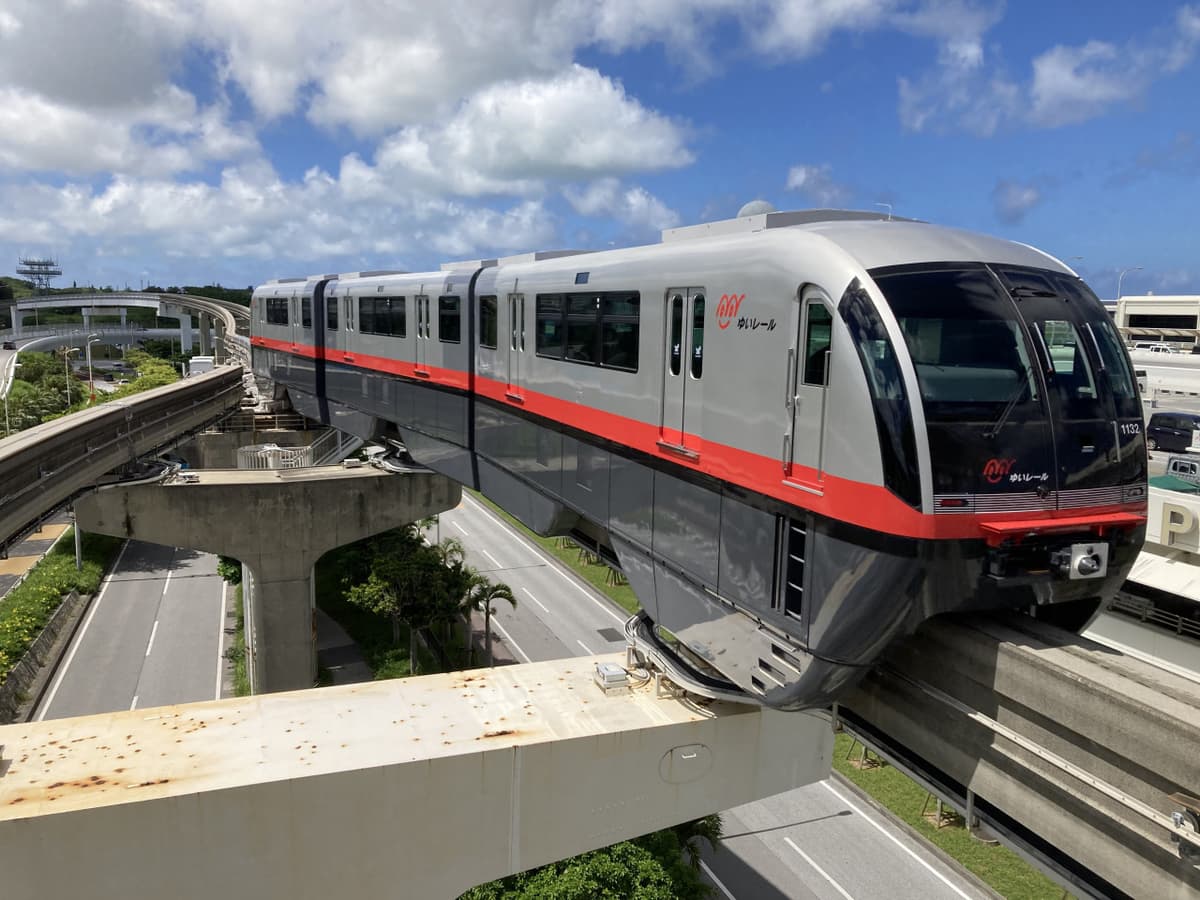 Okinawa Monorail Ticket