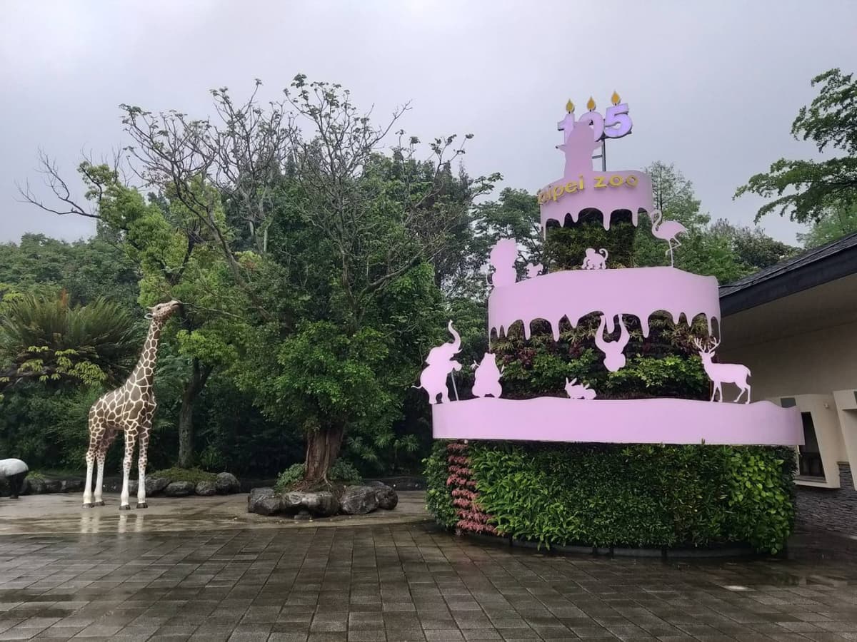 Taipei Zoo
