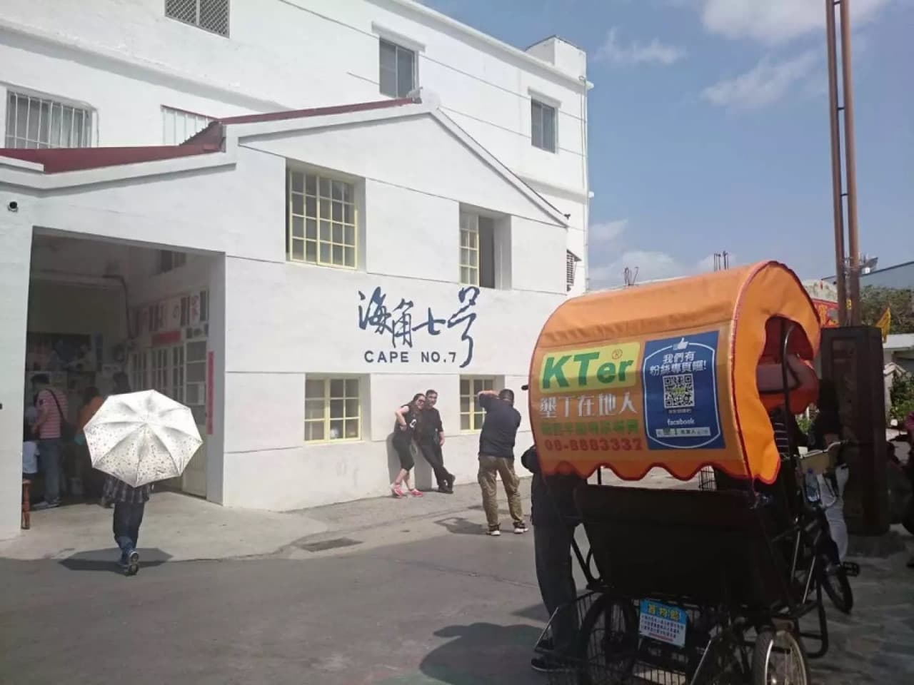 Hengchun Old Town Tour by Rickshaw – photo 3