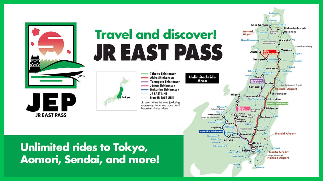 JR EAST PASS – photo 2
