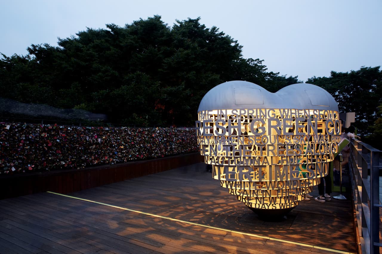 COMBO: AREX Incheon Airport Express Train + SIM Card + N Seoul Tower
