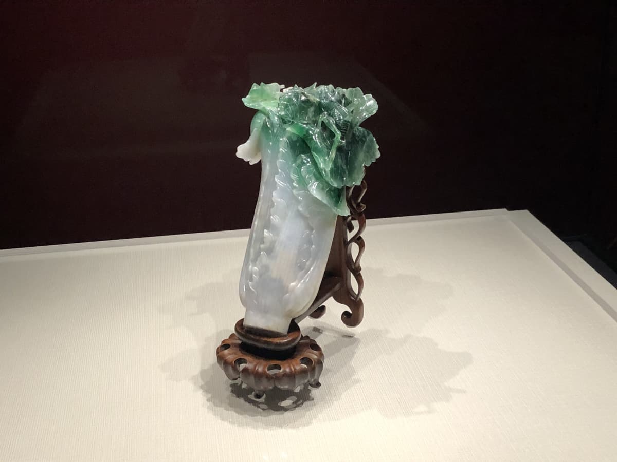 National Palace Museum Ticket