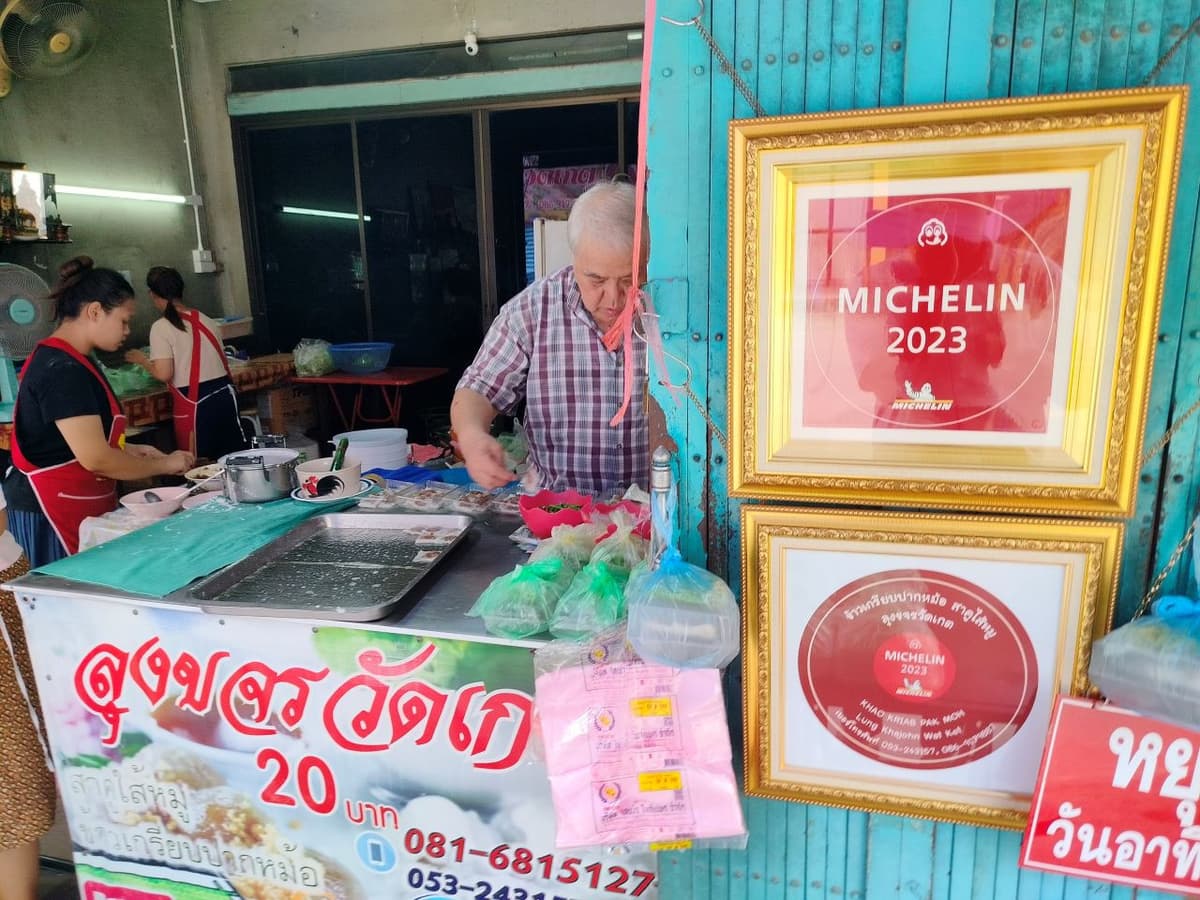 Chiang Mai Michelin Food Walking Tour