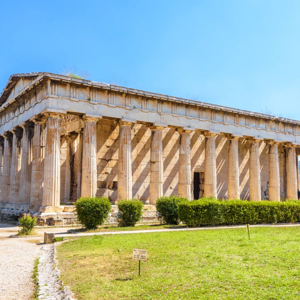 Ancient Agora of Athens Ticket