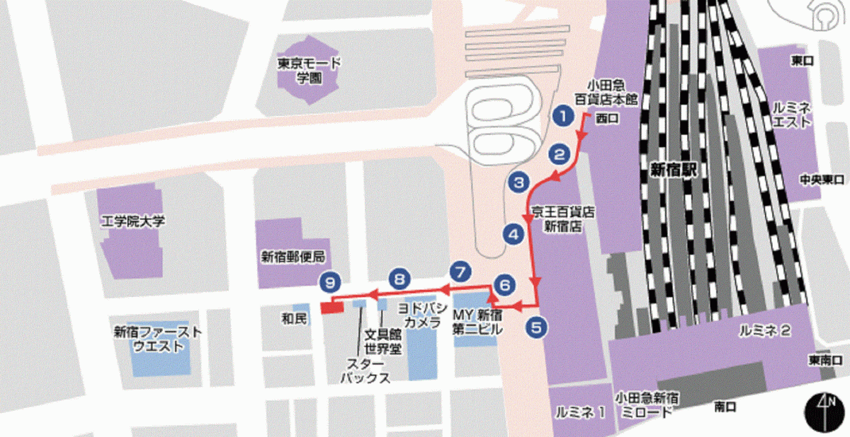 Mount Fuji and Arakurayama Sengen Park 1 Day Bus Tour