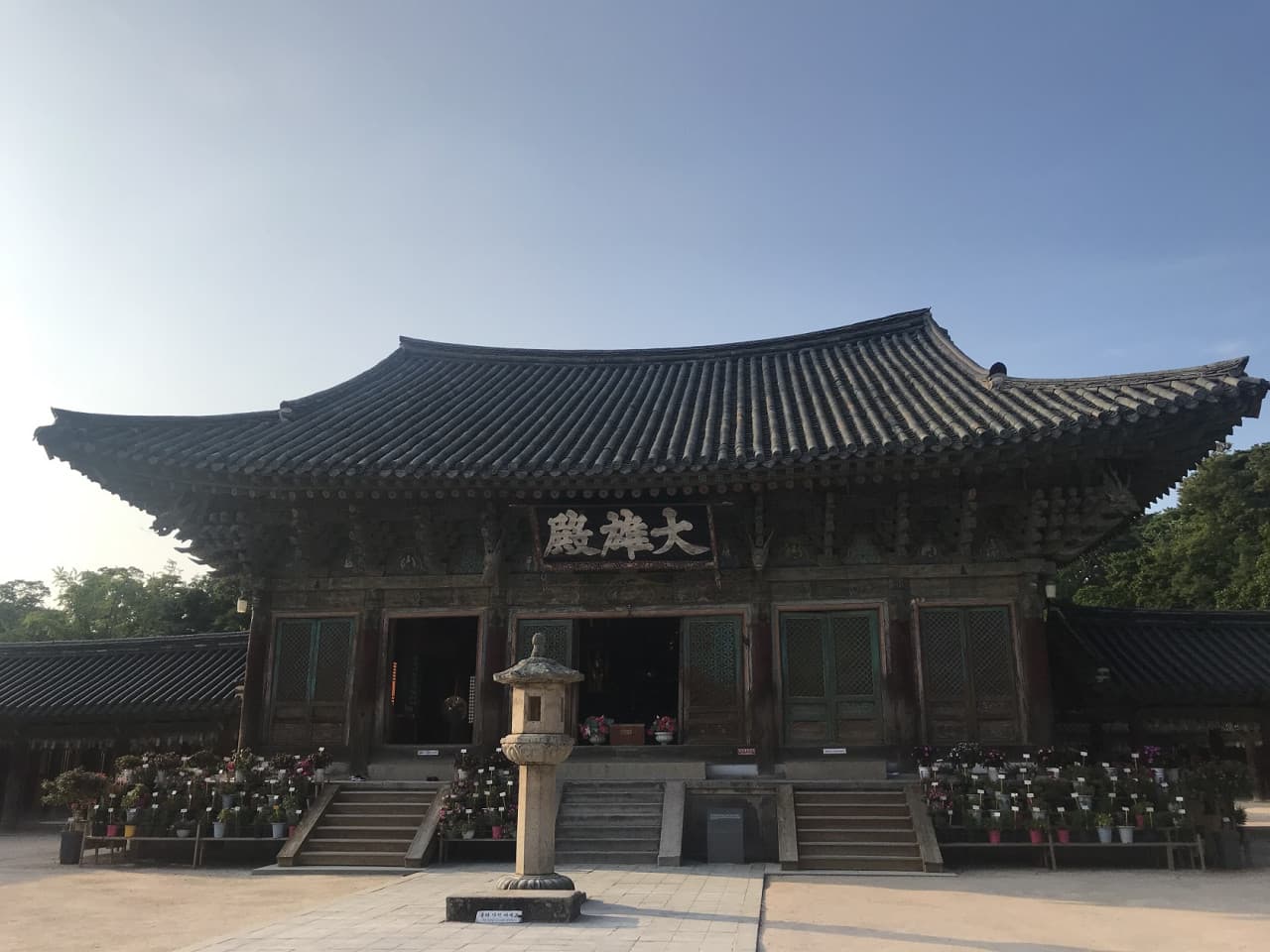 Gyeongju UNESCO World Heritage Site Tour from Busan