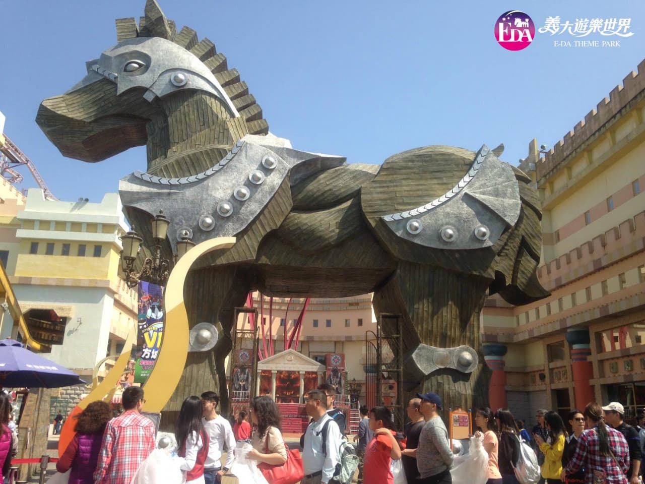 Kaohsiung E-DA Theme Park
