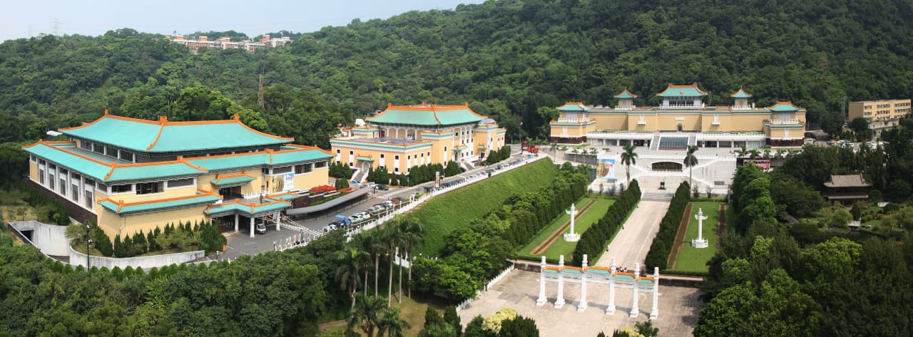 National Palace Museum Ticket