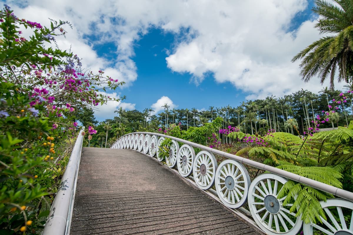 Okinawa Southeast Botanical Gardens