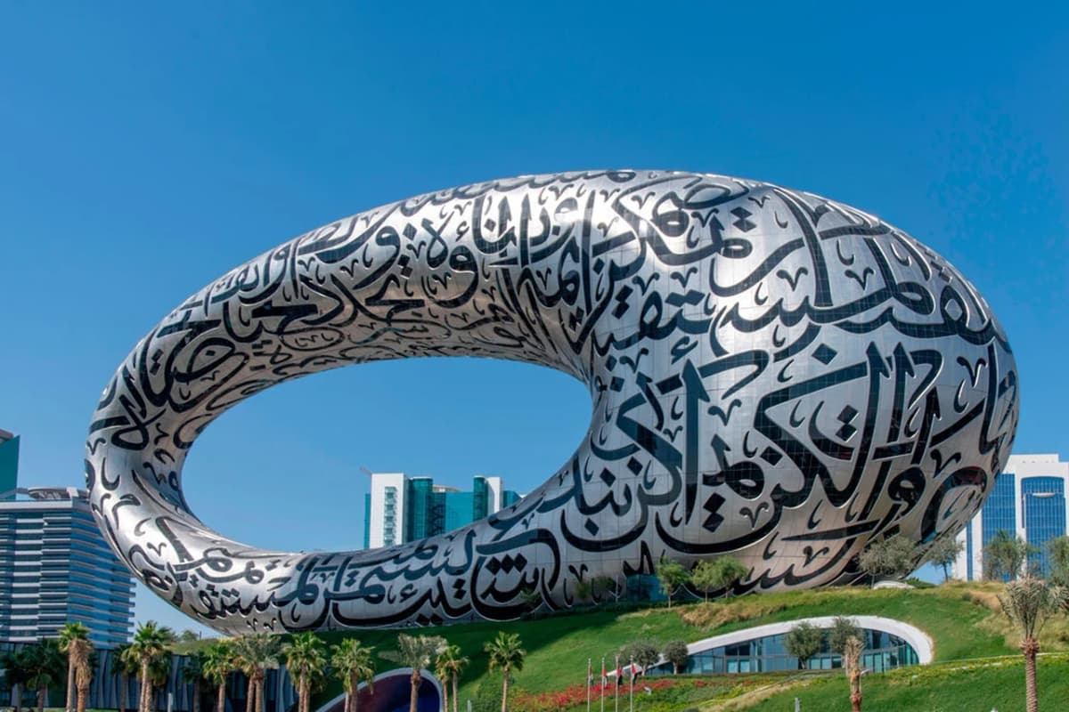 City Sightseeing Dubai Hop-on Hop-off Bus Tour