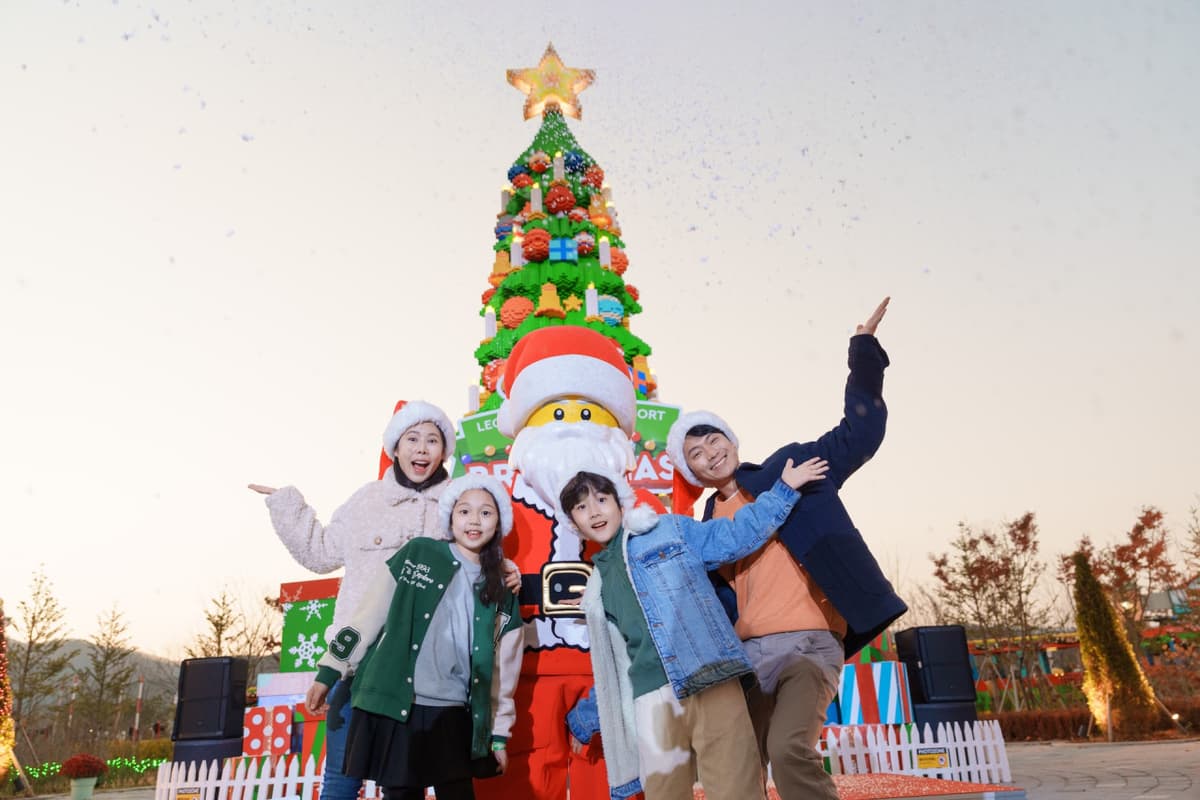 LEGOLAND Korea Resort Ticket