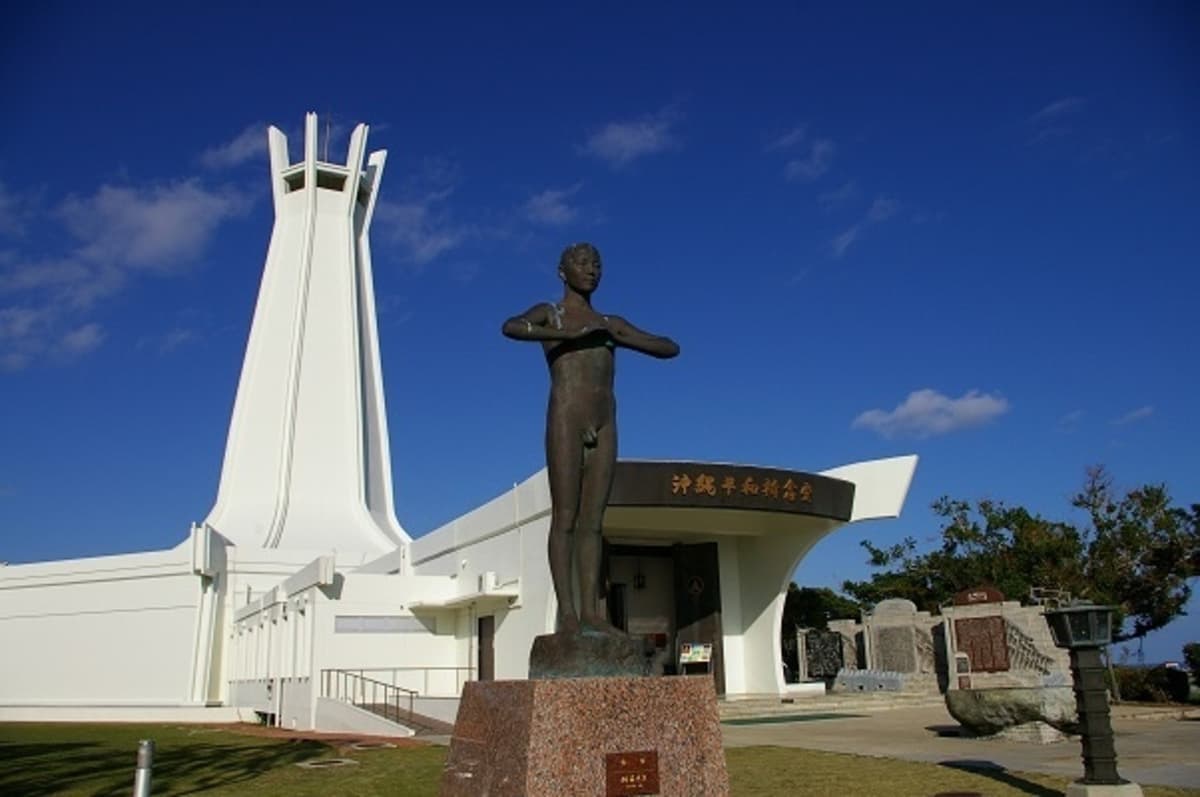 The Okinawa Peace Hall