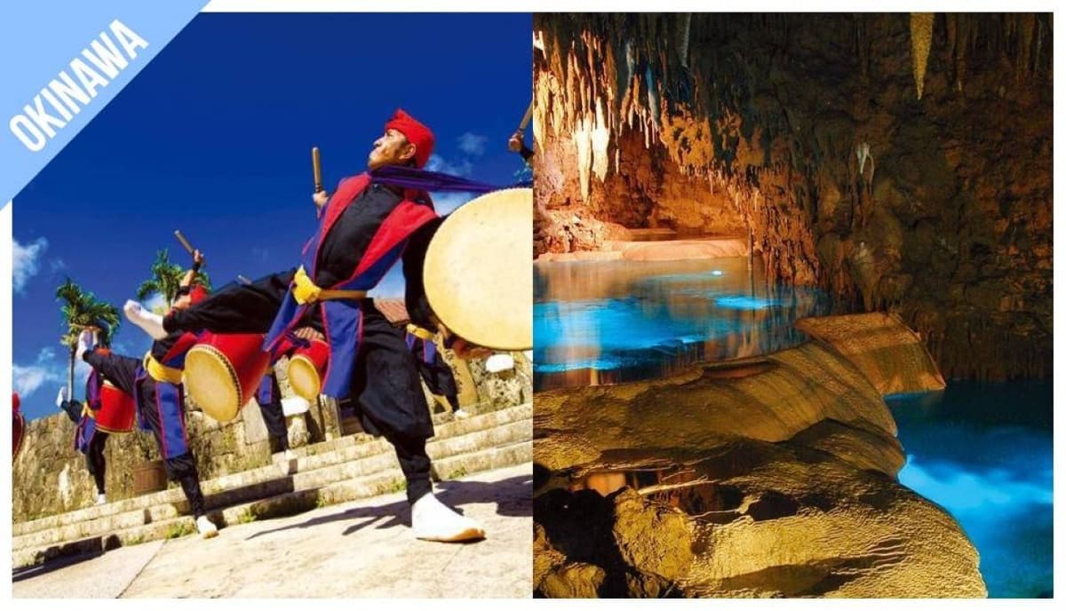 Have Fun in Okinawa Pass - 1 Week Free Pass