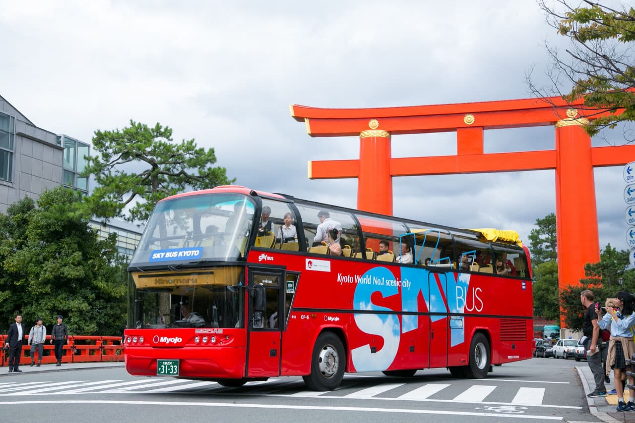 Kyoto Sky Hop-on Hop-off Sightseeing Bus – photo 3