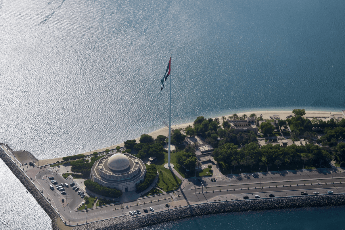 Abu Dhabi Helicopter Tour