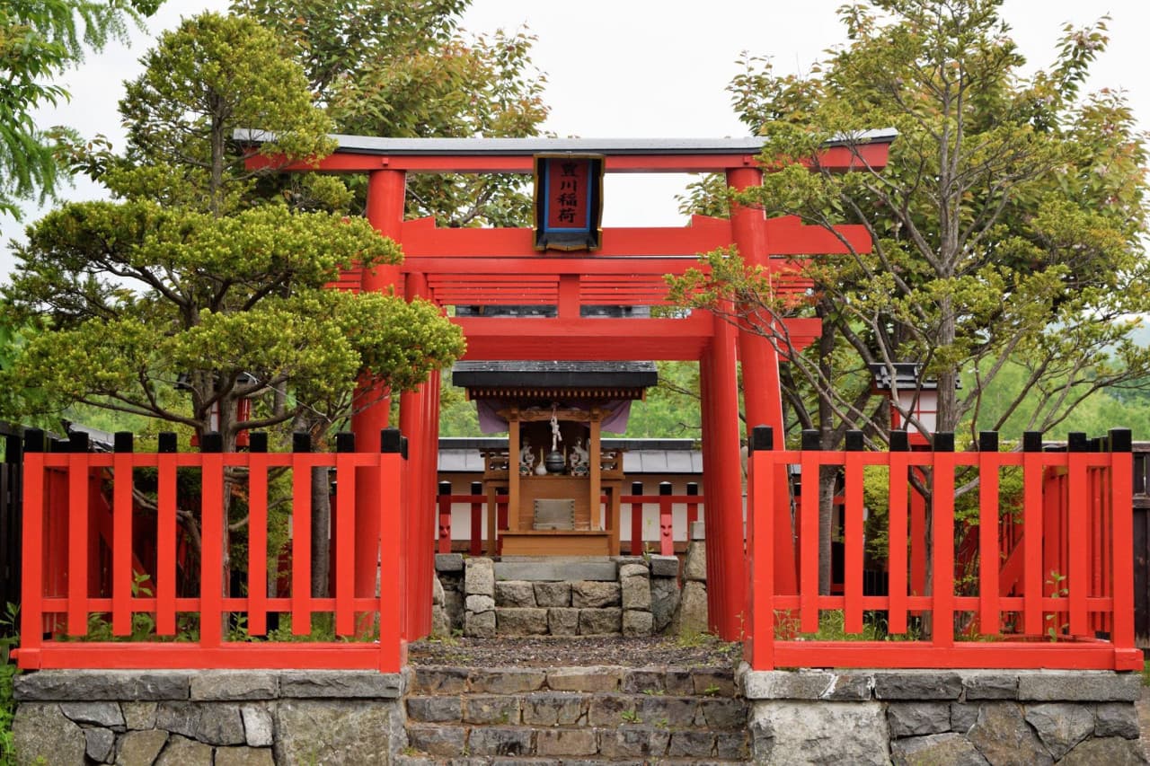 Hokkaido Noboribetsu Date Jidaimura Village