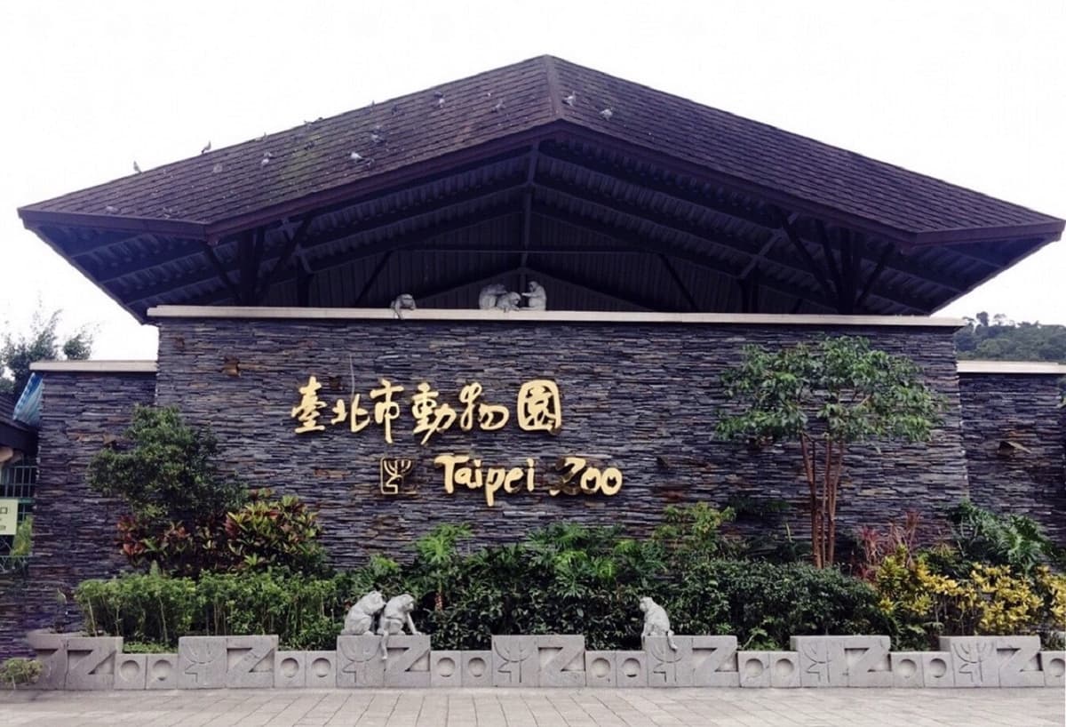 Taipei Zoo