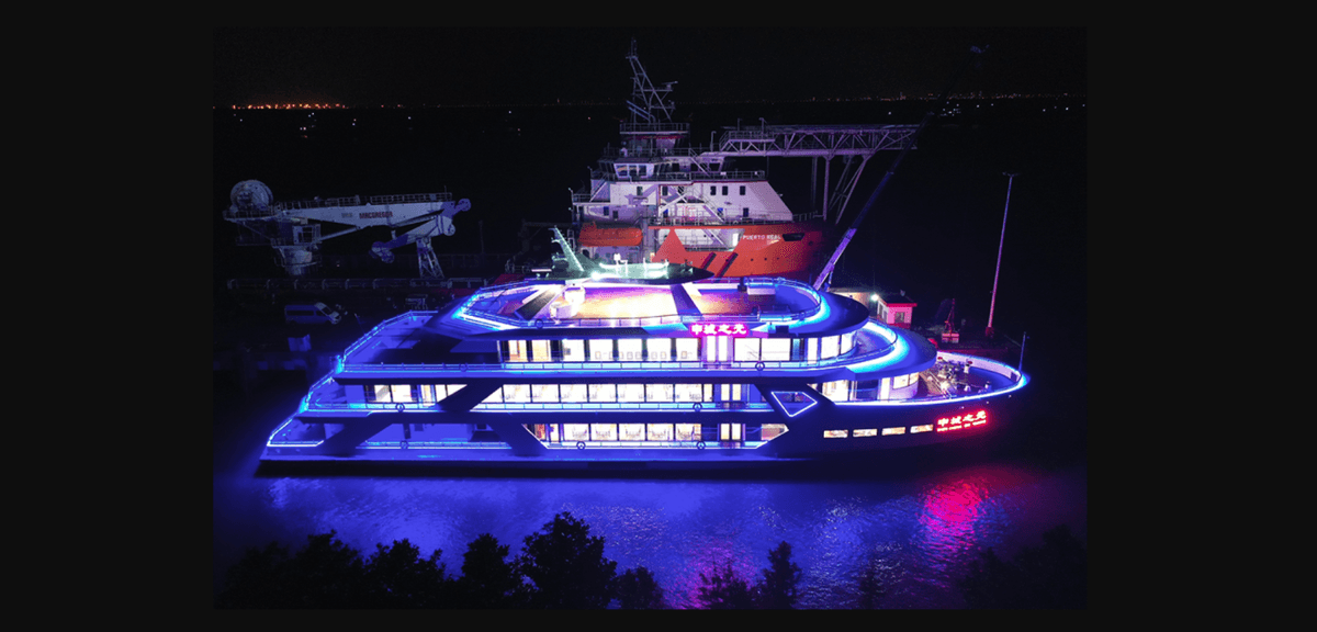 Huangpu River Dinner Cruise - Shen Cheng Zhi Guang