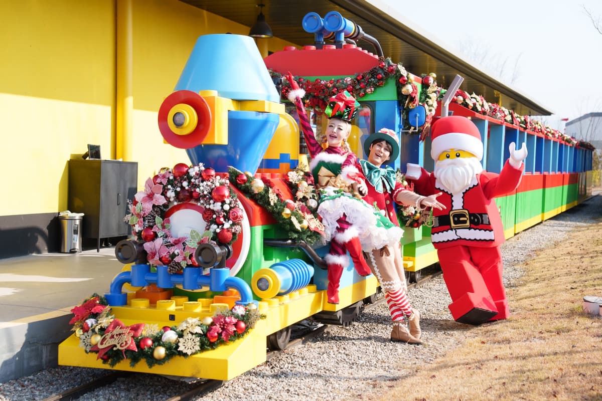 LEGOLAND Korea Resort Ticket