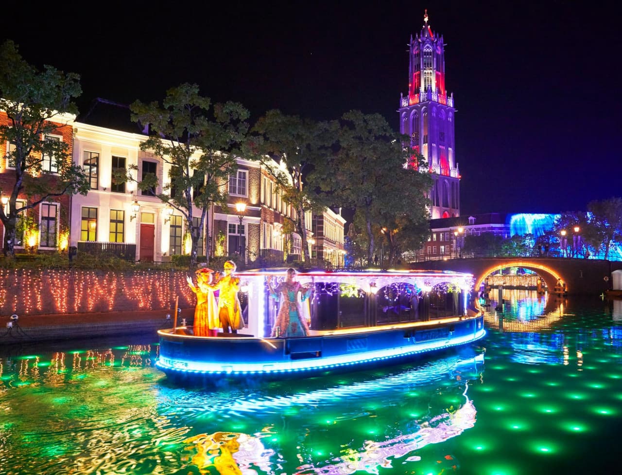 Huis Ten Bosch Theme Park