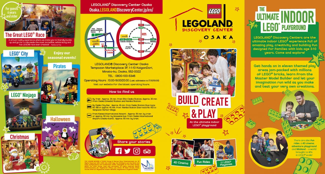 LEGOLAND Discovery Centre Osaka Ticket – photo 17