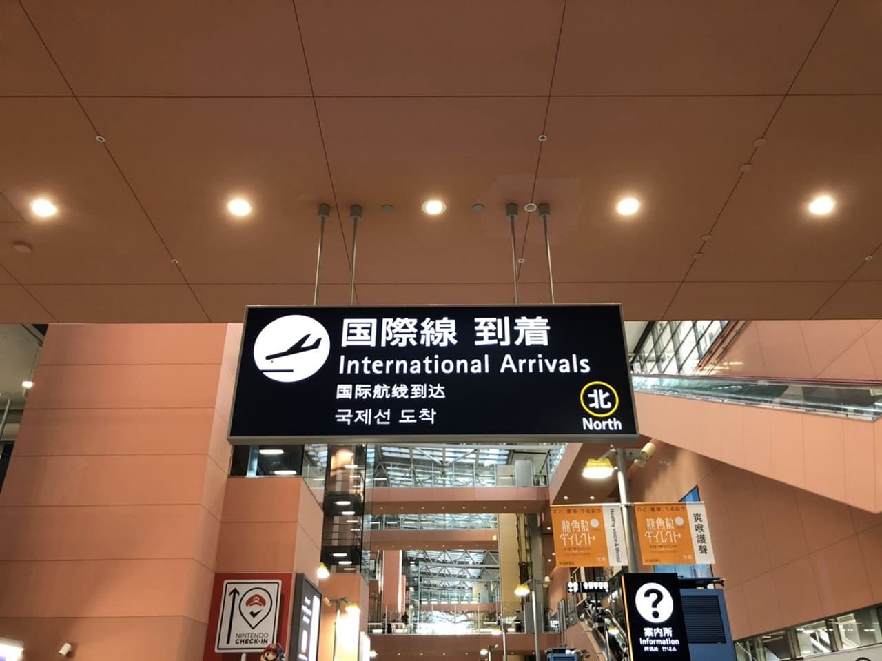 LuggAgent Osaka Airport Luggage Services – photo 7