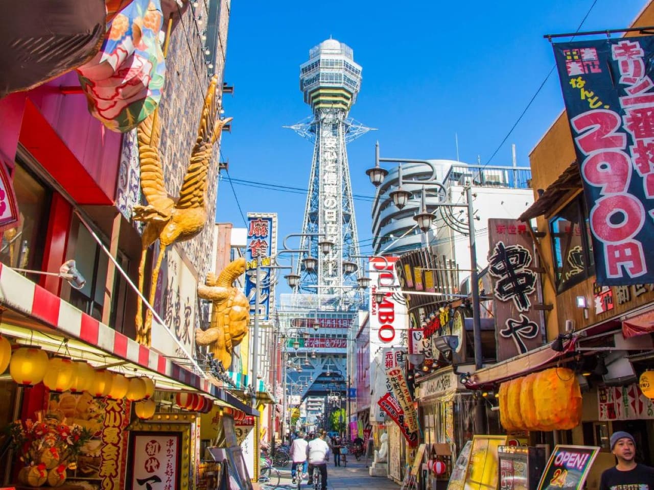 Osaka Sky Vista or Nani Wonder Sightseeing Bus Tour