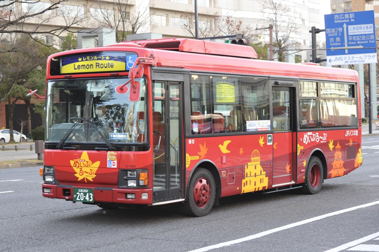 Have Fun in Hiroshima Pass - 1 Week Free Pass – photo 13