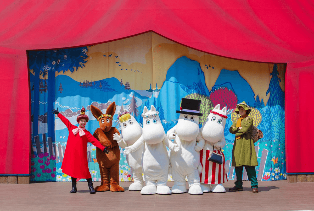 Moominvalley Park