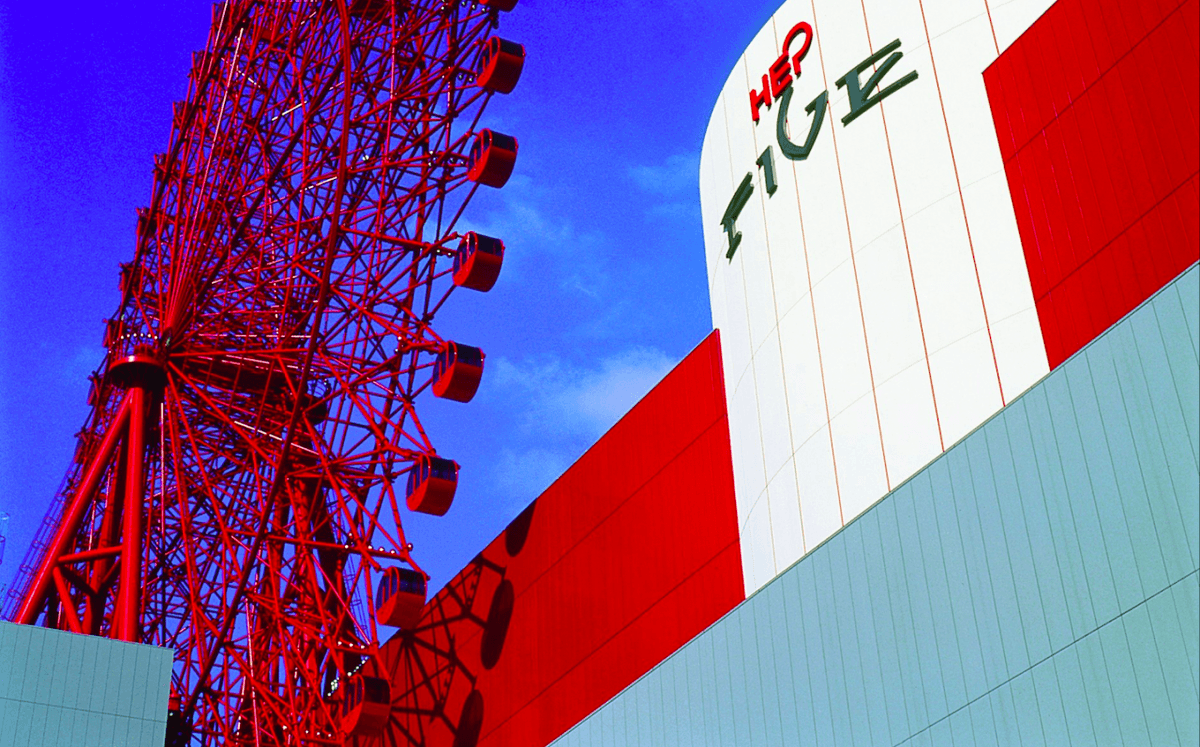 Osaka Umeda HEP FIVE Ferris Wheel Ticket