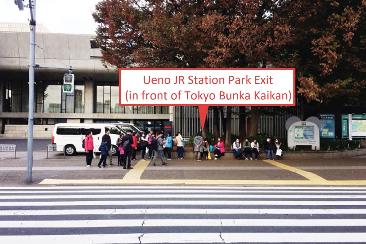 Mount Fuji and Arakurayama Sengen Park 1 Day Bus Tour – photo 9