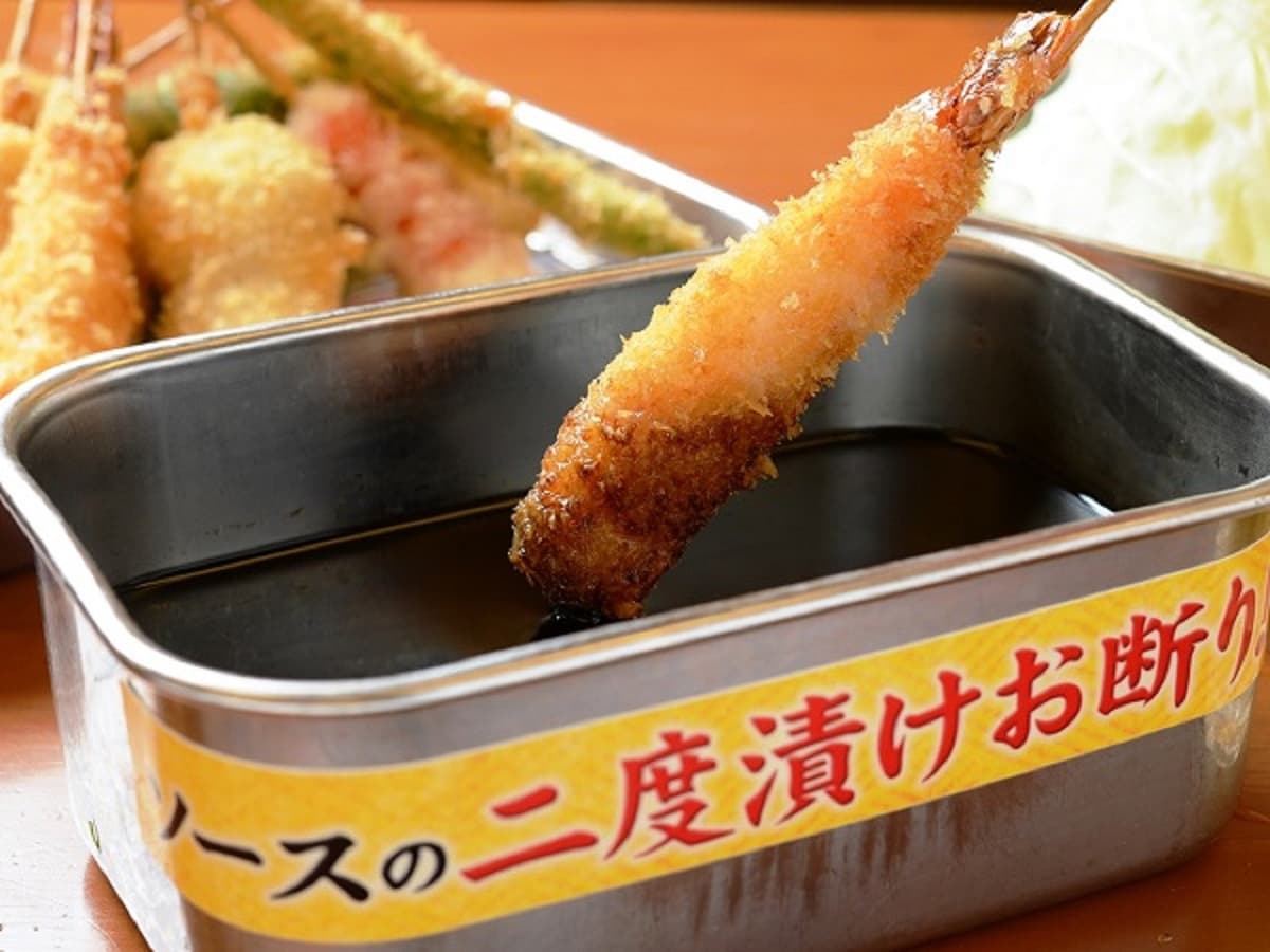 Osaka Walking Food Tour