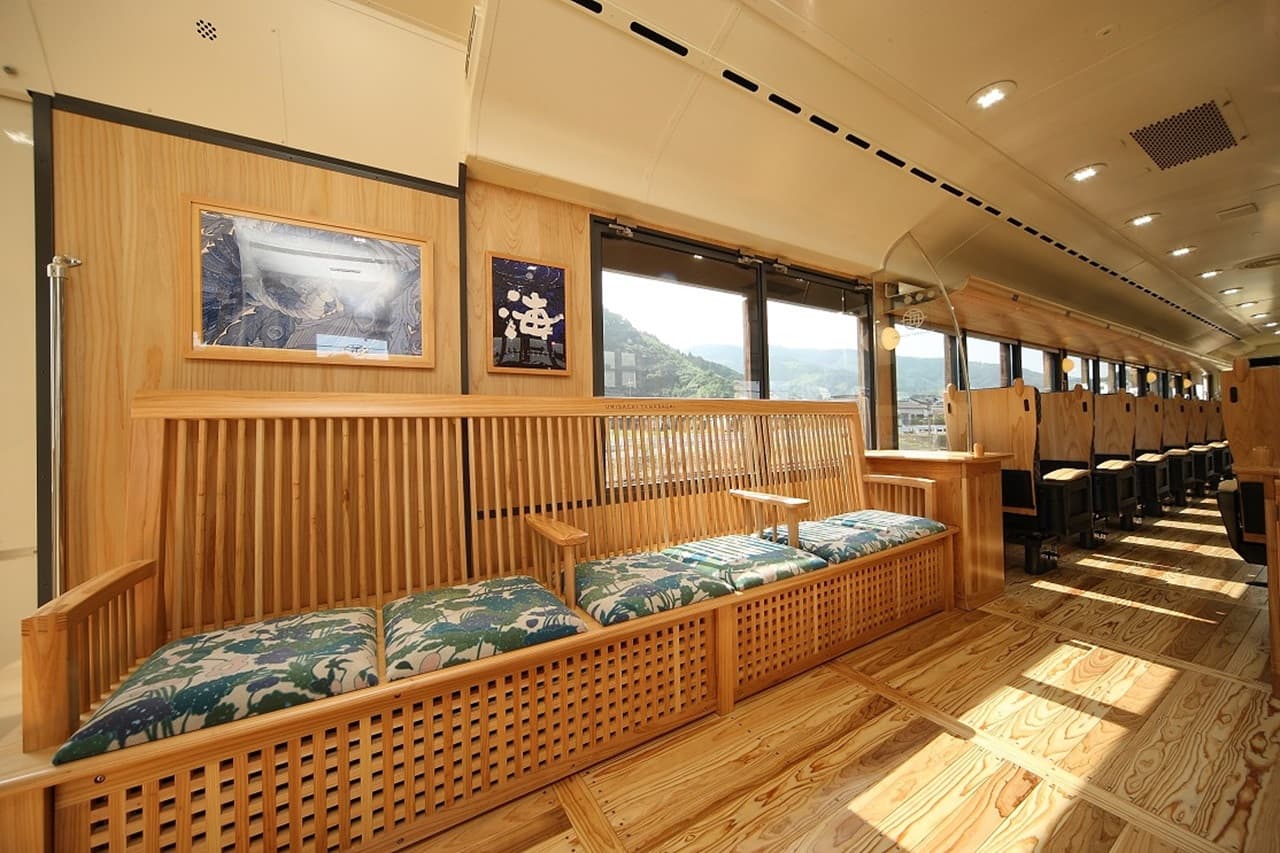 JR Kyushu Rail Pass